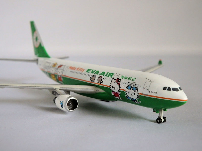 Airplane Model